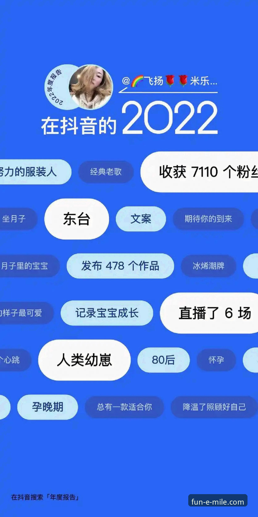 米乐体育APP最新版本深度评测：功能、性能与下载全解析