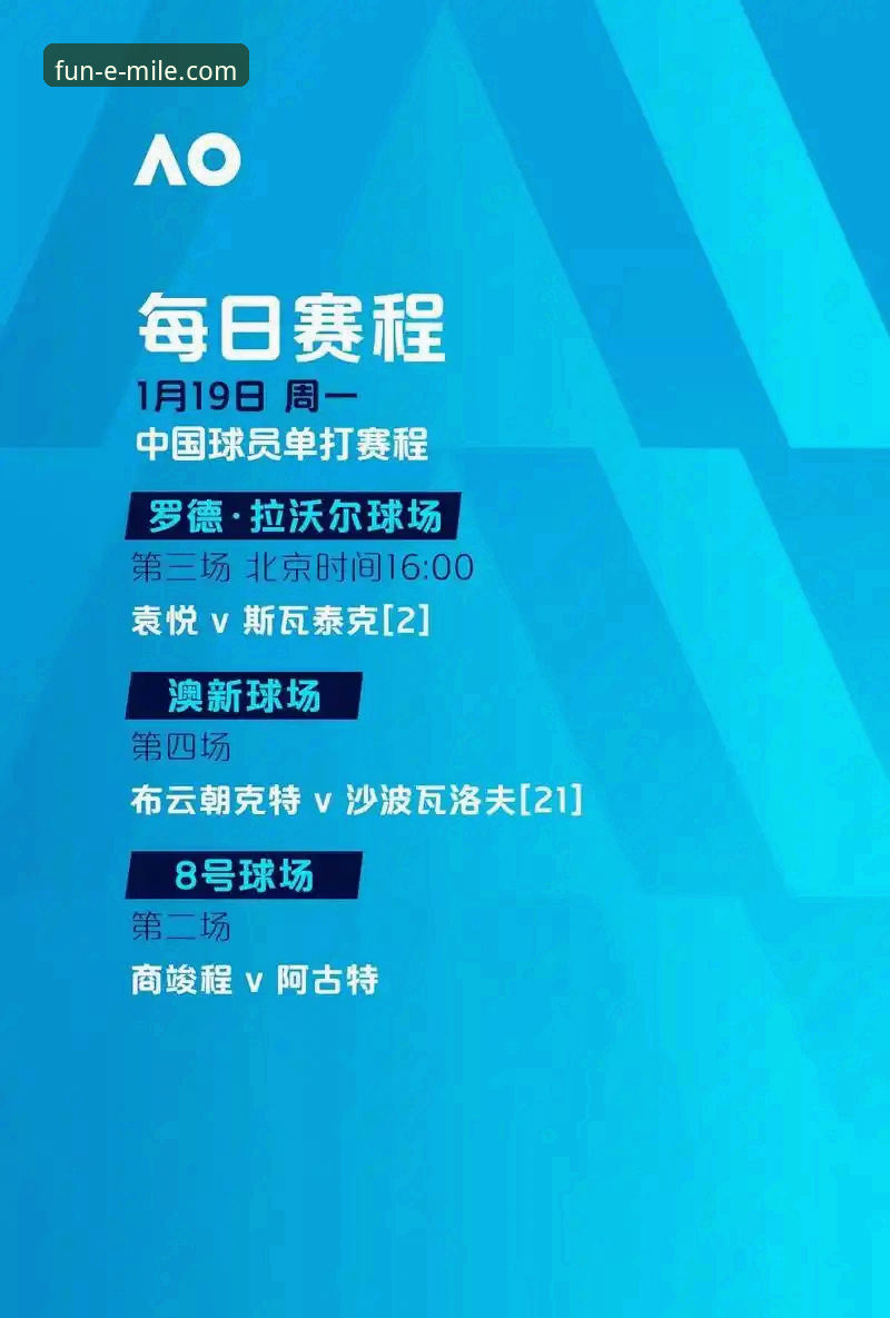 米乐体育APP苹果下载 费利佩倒钩引爆中超第9轮,射手榜格局迎来最新动态