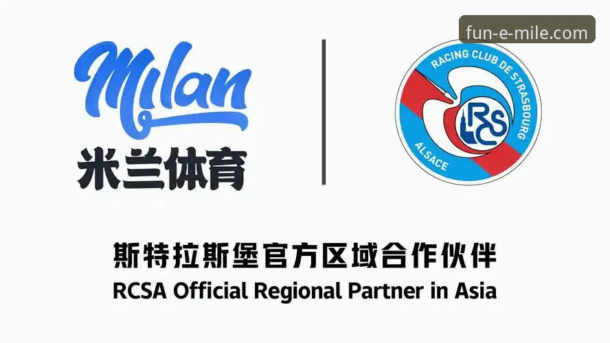 米乐体育平台移动端深度评测：APP最新版下载手机版功能全解析