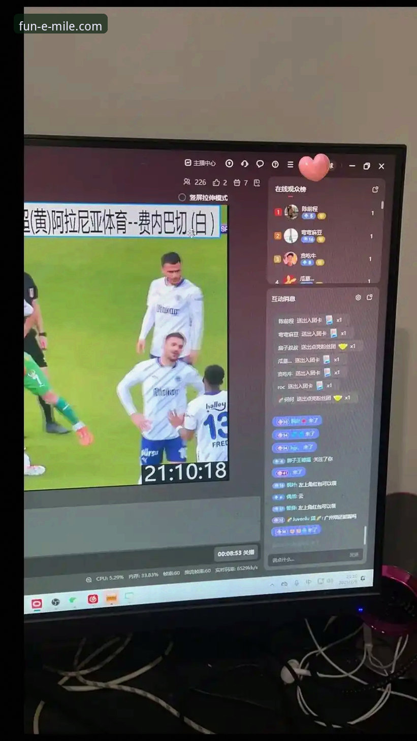 米乐体育平台：一款体育赛事直播APP的3大核心优势与2个高效使用技巧