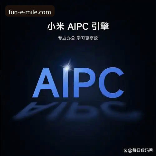 米乐体育APP最新版对比深度分析：功能、性能与用户体验全面解析