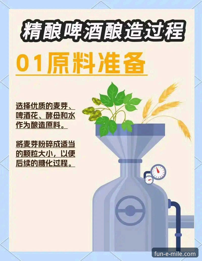 米乐APP观看直播 米乐APP观看直播新手指南:从下载到赛事提醒全流程详解